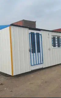 کانکس هرمس