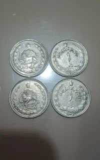 سکه ۱ ریالی شاهی