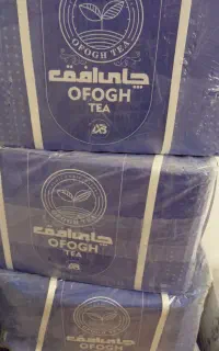 فروش چای افق ابی به صورت عمده