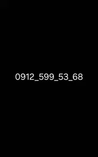 0912/599/53/68