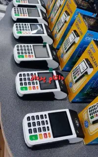 کارتخوان شخصی D300 تکنو توسن