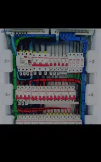 برقکار ساحتمان صنعتی