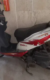 موتور کویر s4