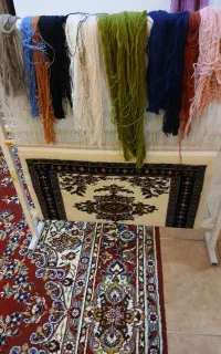 دار قالی