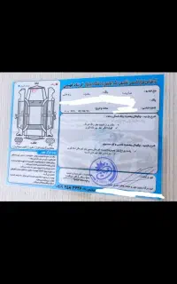 ساینا اس مدل 1403