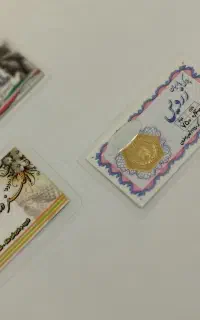 خرید و فروش سکه تمام بانکی و ربع سکه و نیم سکه