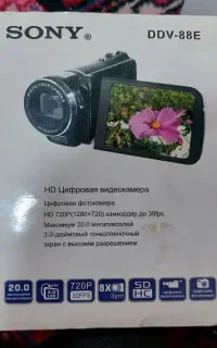 دوربین فیلمبرداری و عکاسی sony
