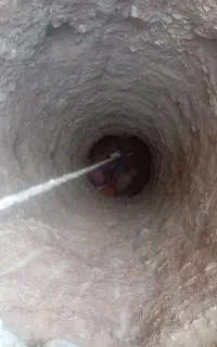 چاه کن حرفه ای