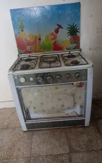 اچاق گاز سالم