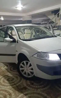 مگان۲۰۰۰