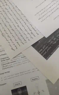 تدریس خصوصی تمام مقاطع تحصیلی