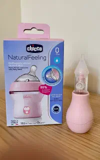شیشه شیر چیکو و پوار کیکابو