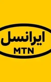 سیمکارت اعتباری ایرانسل بدون زنگ خور،نسبتا رند