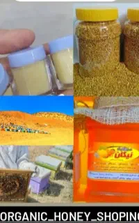 عسل صد در صد طبیعی