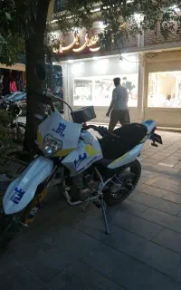 موتور