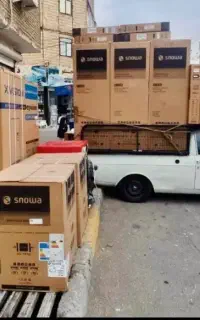 فروشگاه آکبند نو خریدارم فروشنده ی