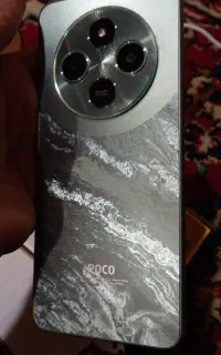 Poco c75