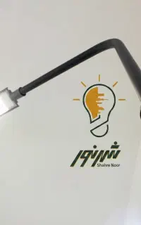 پایهm3.5  روشنایی