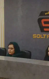 ام ای اف سفید و رنگی و خام