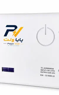 نمایندگی ترانس استابلایزر پایاولت با گارانتی تعویض