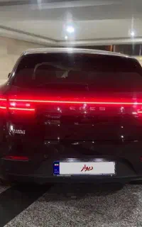 ایرس hm5 خشک