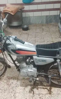 موتورهمرومدل 88 مدارک کامل