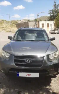 سانتافه ۲۰۰۸