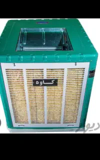 نصب وتعمییر کولر ابی