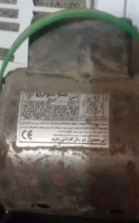 موتور کولر 7000 موتوژن تبریز
