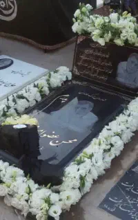 تشریفات ترحیم ملکوت. مسجد.مداح.پرسنل. پذیرایی
