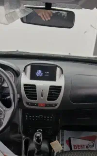 کوییک‌اتومات فول‌پلاس