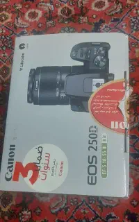 canon 250 D