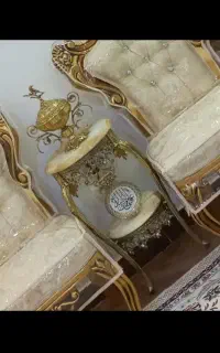 میزبرنز