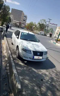 سورن پلاس