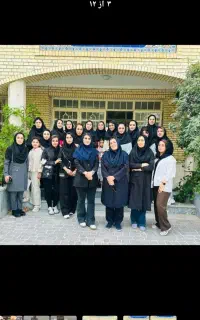 آموزش تربیت معلمی اول تاششم جهت مدارس غیرانتفاعی
