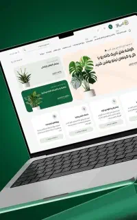 طراحی سایت کامل فقط ۱۲ میلیون ، مخصوص دوران بحران