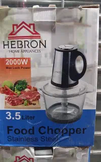 خردکن ۳/۵لیتری مارک HEBRON