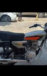 موتور ۱۵۰ نیرو موتور احسان