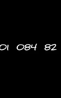 01 82 084 0901
