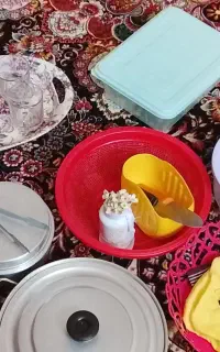 ظرف