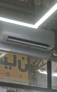 کولر ۹ هزار جی پلاس