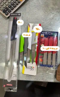 کفگیر چوبی کارد چاقو صافی روغنگیر