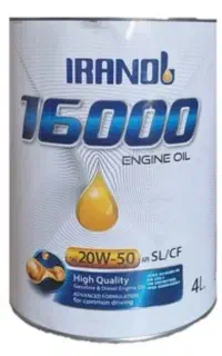 جذب نیروی کار در اتوسرویس(تعویض روغن)
