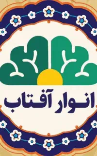 مربی اتیسم