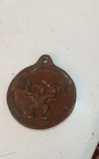 مدال وزنه برداری نقره