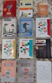 کتاب کنکور فنی کامپیوتر