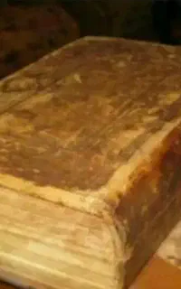 دعا و سرکتاب