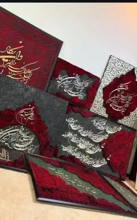 تابلوهای  ترند کالیگرافی
