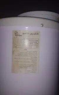 آبگرمکن برقی ۱۶۰ لیتری