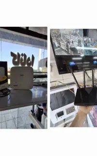 انواع مودم